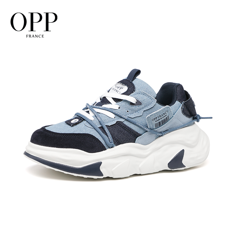 Zapatillas de Baloncesto OPP O - New Balance Shoes 550 reseña y precio